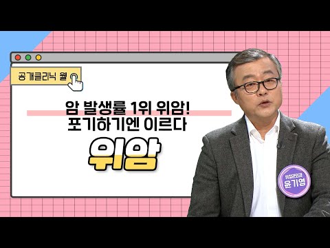 영상 썸네일