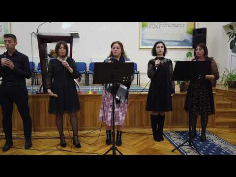 Grup vocal AZS Floresti -  O stea pe cer