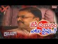 Special Story On JD Lakshmi Narayana Joins TDP BACKDOOR Politics Mahaa News