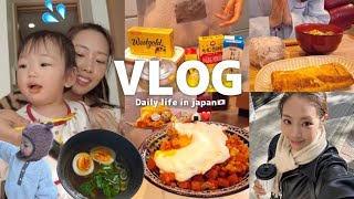 韓国留学終わって日本での日常生活vlog🇯🇵次は就職目指して頑張る💪🇰🇷