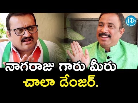 నాగరాజు గారు మీరు చాలా డేంజర్ అండి బాబు - Bandla Ganesh || మీ iDream Nagaraju B.com
