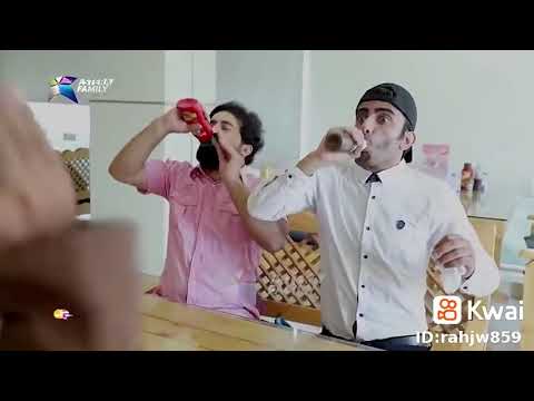 به زمي سيروان و جادر