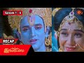 Ramayanam Recap 01 Episode 1 6 Ramayanam Suntv Serial In Tamil Suntv Ramayanam