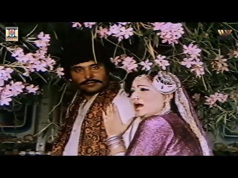 Akhan Mailke Piyasay Naina Naal - Chakori - Film Haq Sach - Lollywood Classics