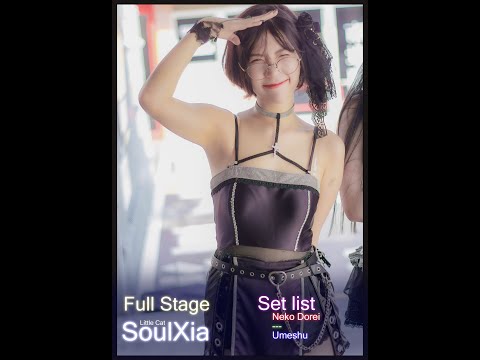 Soulxia Umeshu - Full Stage [Fancam] @ ichiban station  29042023 |