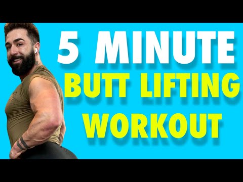 5 MINUTE BUTT LIFTING AT HOME WORKOUT! NO EQUIPMENT NECESSARY! NO EXCUSES!