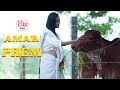AMAR PREM Song From Fliz Feature Film