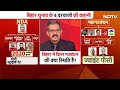 Swami Prasad Maurya का विवादित बयान, बोले लक्ष्मी पूजा से नहीं आता धन ! मचा बवाल | Laxmi Pujan - Video