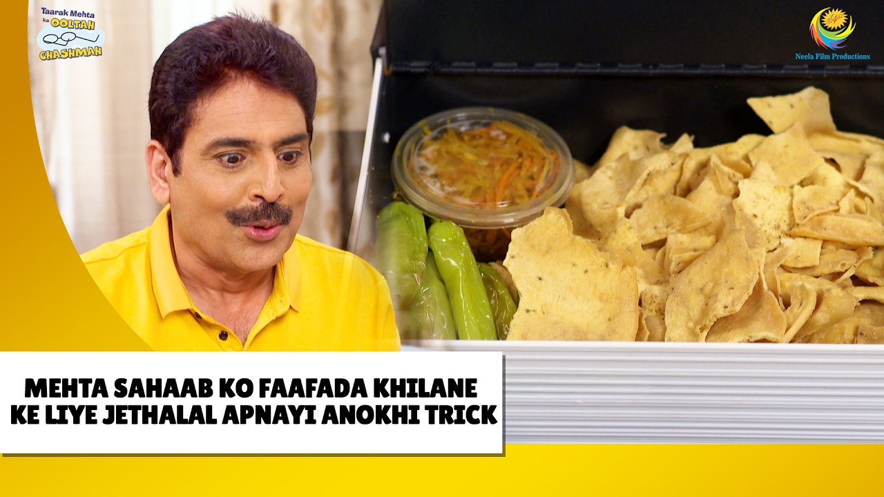 Fafda Jalebi Khane Ke leye Jetha ki idea | Haste Raho Hasate Raho! | Taarak Mehta ka Ooltah Chashmah