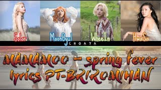 MAMAMOO (마마무) - SPRING FEVER (봄타) [LEGENDADO PT-BR LYRICS{Color Coded PT-BR/ROM/HAN}]