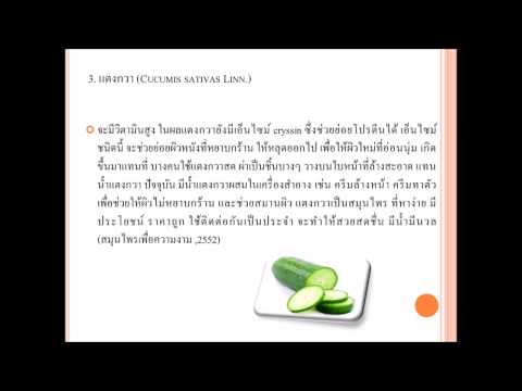 ยาร้านขายยาเพื่อเรียกคืนความแข็งแรง เพิ่มเข็มฉีดยาสมาชิก