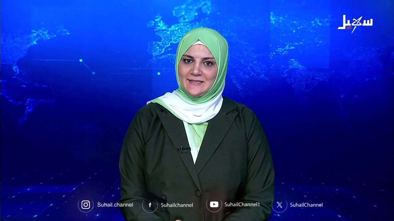نشرة الأخبار الرابعة مساءً 14-8-2025