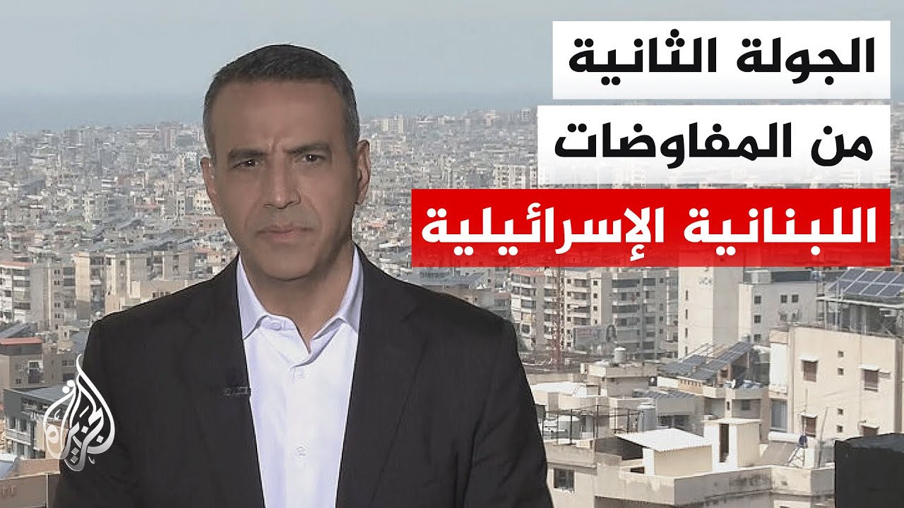 نافدة من لبنان | رصد المزاج الداخلي اللبناني على المستويين السياسي والشعبي