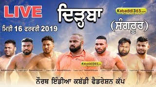 Dirba (Sangrur) North India Kabaddi Federation Cup 16 Feb 2019