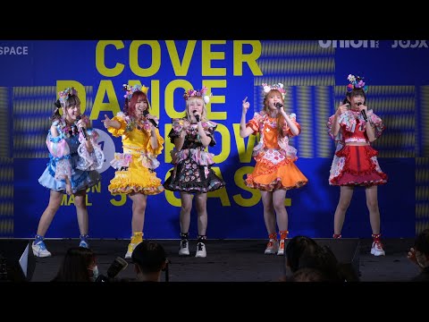 220605 [2/5] ALISZT @ UNION CO-DANCING SPACE COVER DANCE SHOWCASE