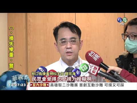 干貝醬易生肉毒桿菌 有異別吃!