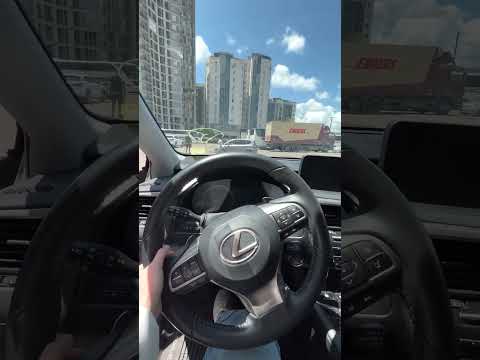 Lexus RX 350 2022