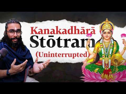 Most Powerful Chant on Goddess Lakshmi by Adi Shankaracharya - Kanakadhara Stotram - Uninterrupted