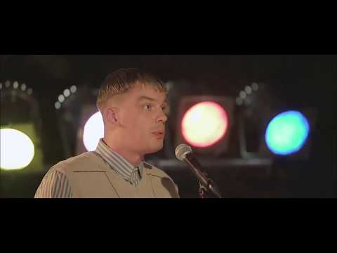 Transleiteris feat Apvedceļš – Dejo (Can’t Stop the Feeling)