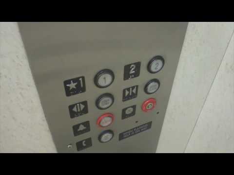Montgomery Hydraulic Elevator @ JCPenney Dadeland Mall in Kendall, FL