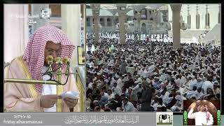 صورة @FawaidAlQasim | تزكية النفس - الشيخ عبدالمحسن القاسم