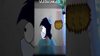 ДИВАННЫЙ ПУП | RYTP | часть 15 #антикек #вледушка #диванныйаналитик