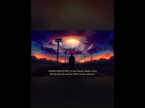 Kadrson Twinflames.X