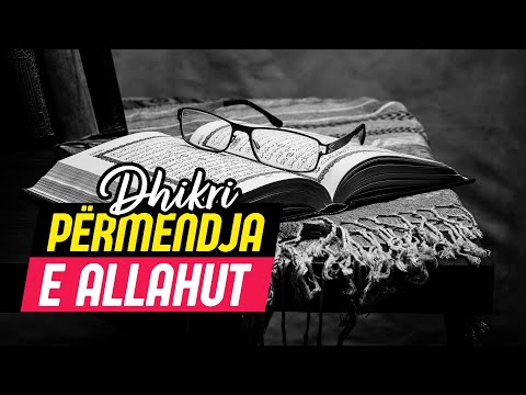 Përmendja e Allahut