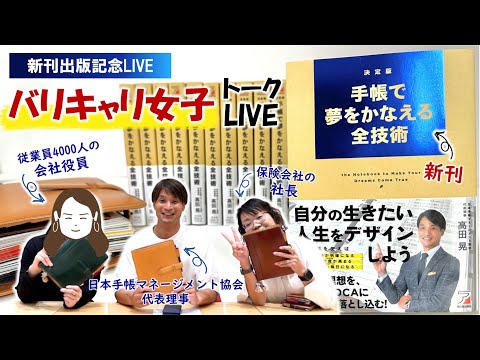 テスト: 新しい Facebook 機能は Tinder に非常に似ています