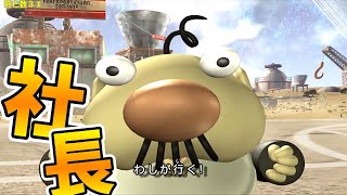 【ピクミン2】#18 岩にトラウマを植え付けられる男
