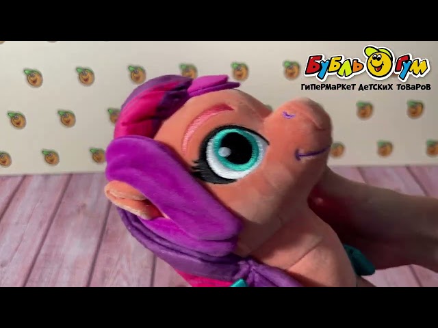 Игрушка мягкая Cанни 25см - видео