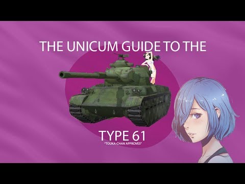 The Unicum Blitz to the Type 61 (WoT:Blitz)