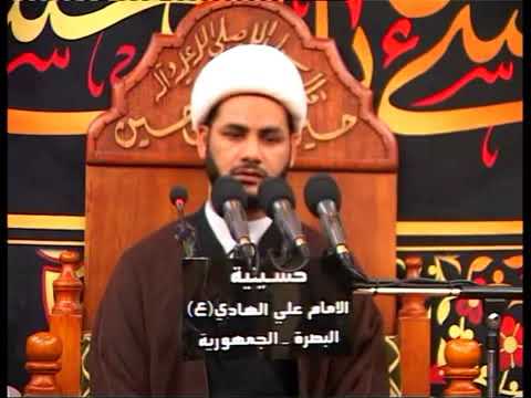 ⁣نعي مبكي وحزين جدا للسيدة زينب (عليها السلام) // شيخ رائد الساعدي