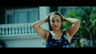 Jaggesh Bold on Pooja Gandhi in Swimming Suit | Kodagana Koli Nungittha Kannada Movie Comedy Scene