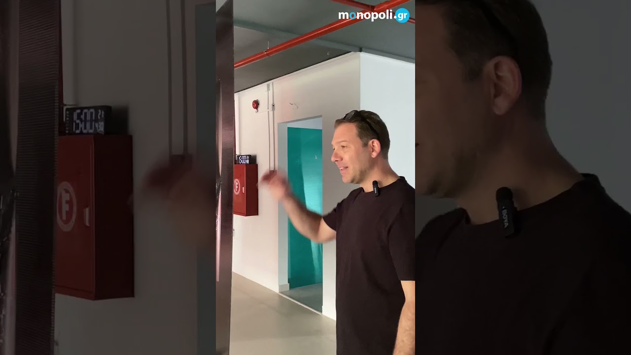 YouTube Short