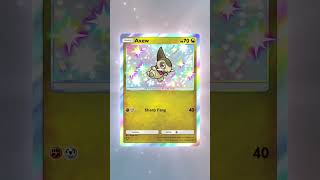 Shiny axew pull from mega shine pack!