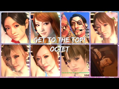 GET to the Top! (Octet) - Yakuza/龍が如く