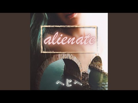 「レジデントエイリアン」:多彩なジャンルのチョコレートをカラフルにミックス