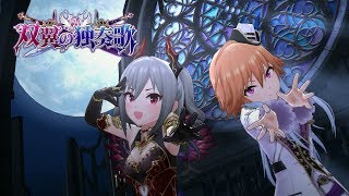 神崎蘭子 アイドルマスター シンデレラガールズ 多田李衣菜 前川みく 輿水幸子 神崎蘭子 アイドルマスター シンデレラガールズ 多田李衣菜 前川みく 輿水幸子
