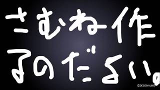 緊急【#原神 】祝6周年＆5周年【新人vtuber/白瞳月 】