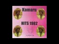 Mitugo Ya Gikuyu Macokio Kamaru SMS Skiza 5802088 To 811