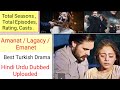 Emanet Turkish drama in Hindi Urdu dubbed | Legacy episode 1 Hindi dubbed | Amanat | Turkish drama
