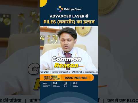 store media