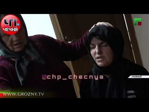 ❗️Колдуны (не твой уровень дорогой) задержаны в Чечне и их спектакль очень отличается