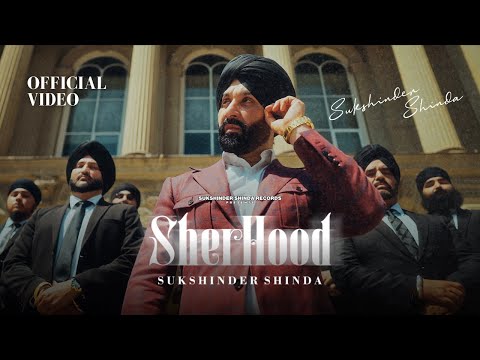 Sher Hood — watch video