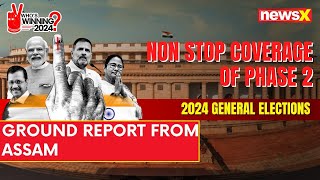 Voter's Pulse From Nagaon, Assam | Exclusive Ground Report | 2024 General Elections | NewsX