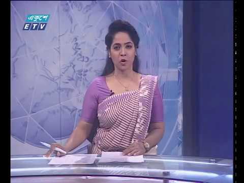 সন্ধ্যা ০৭ টার সংবাদ ১৮ মে ২০১৮