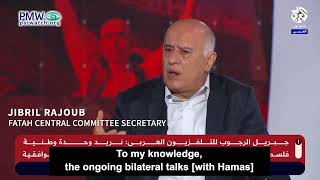 Rajoub interview
