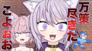 煽りみたいになってしまったラジコンロックマン２【ホロライブ手描き切り抜き】猫又おかゆ博衣こより