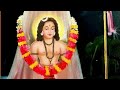 Jiney Sidh Swankhey Leela Rachai Hai Baba Sidhgoriya Bhajan Swankhey Wale Suraj Singh Chib